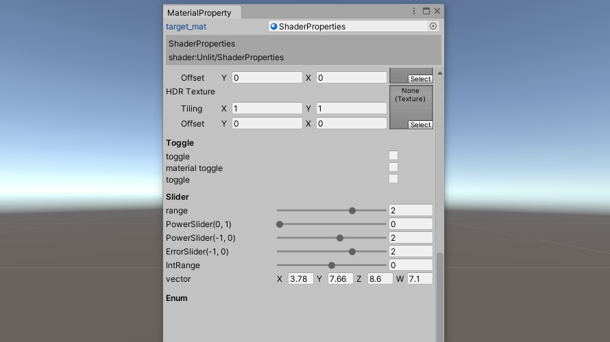 MaterialのShaderプロパティーを表示　その2（Editor拡張）